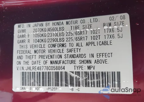 2008 Honda Cr-V Ex-L из США, поврежденный, VIN JHLRE48778C058864